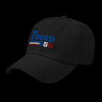 Freed Classic Dad hat - Black, left front
